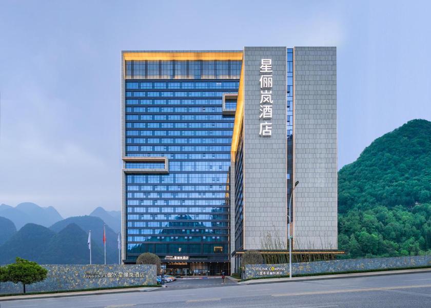 Guizhou Liupanshui Exterior view