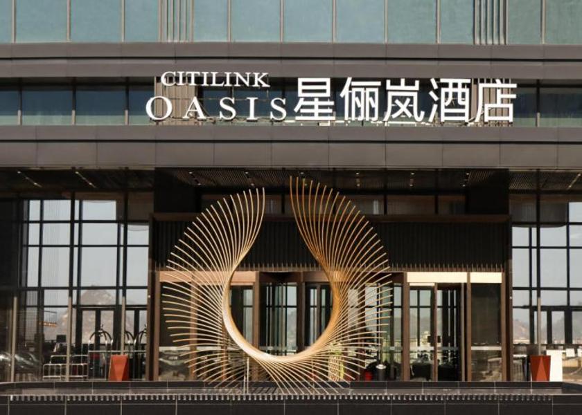 Guizhou Liupanshui Exterior view