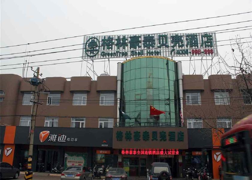 Shandong Zaozhuang Exterior view