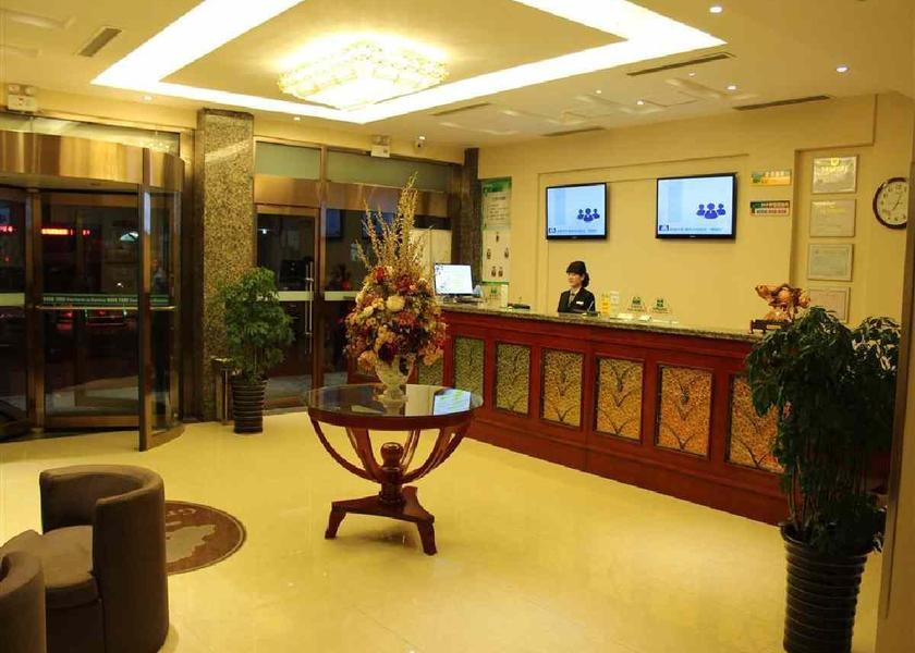 Shandong Zaozhuang Lobby