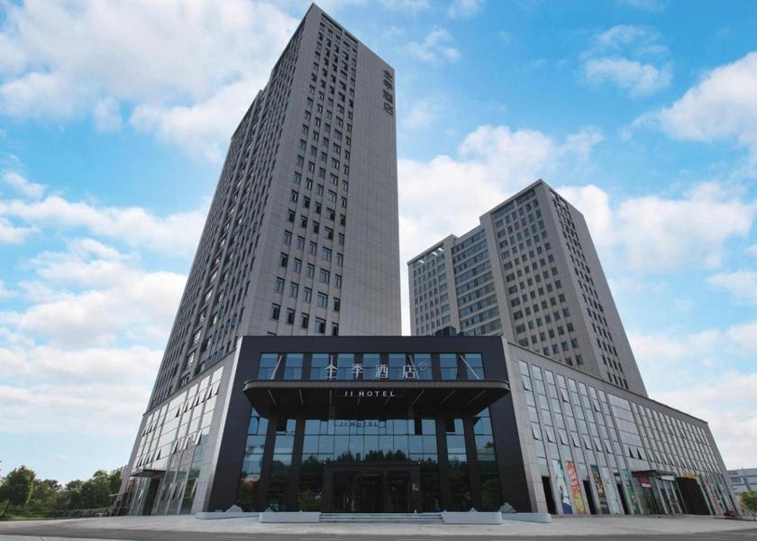 Hubei Wuhan Hotel Exterior