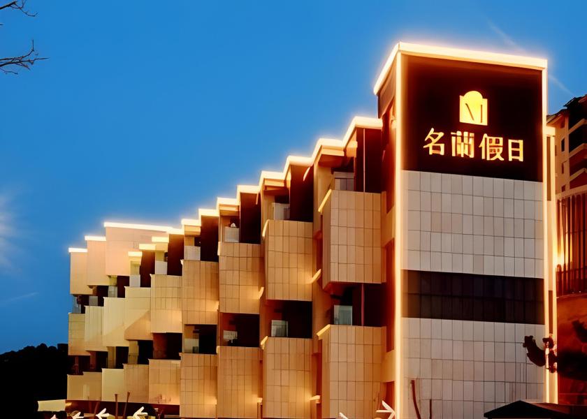Shandong Weihai Exterior view