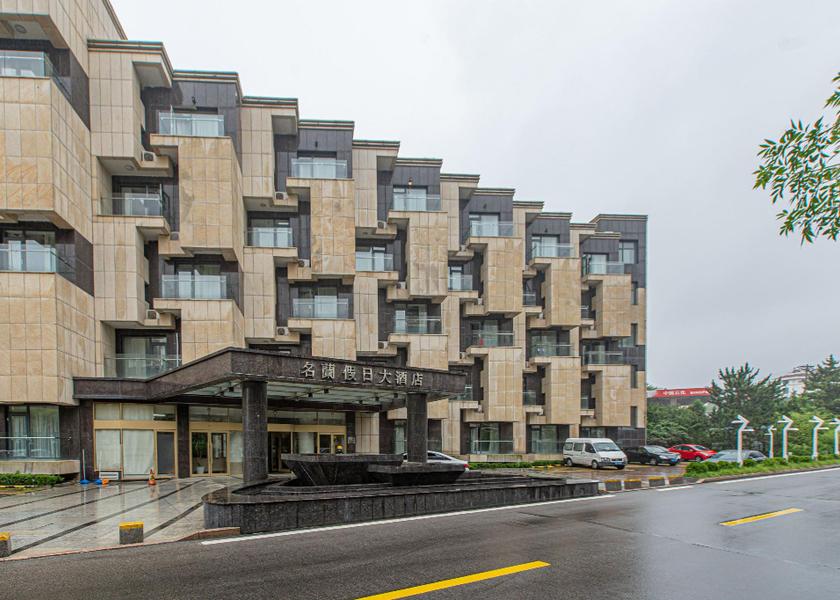 Shandong Weihai 