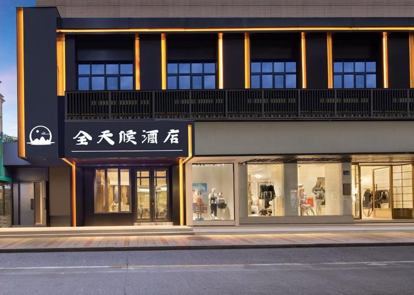 Zhejiang Wenzhou Exterior view