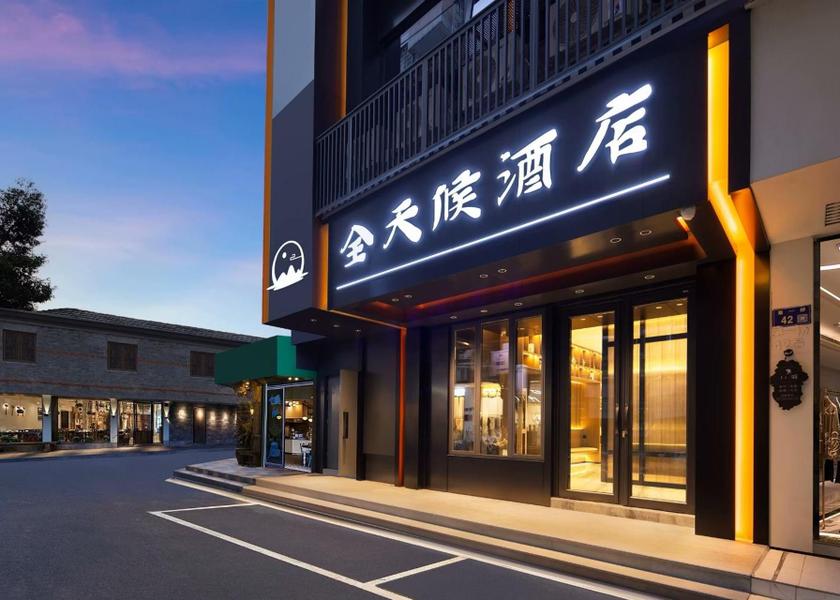 Zhejiang Wenzhou Exterior view
