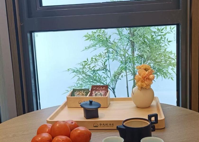 Zhejiang Wenzhou Food and beverages