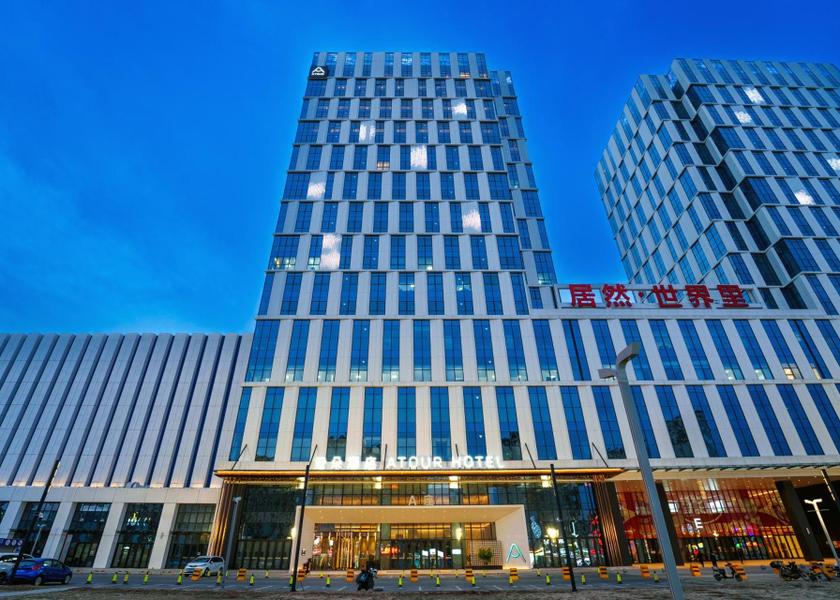 Jilin Changchun 