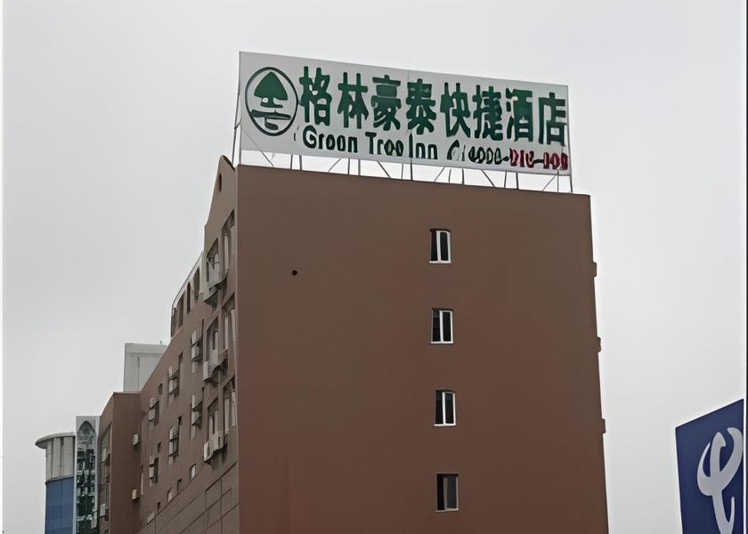 Jiangsu Nantong Hotel Exterior