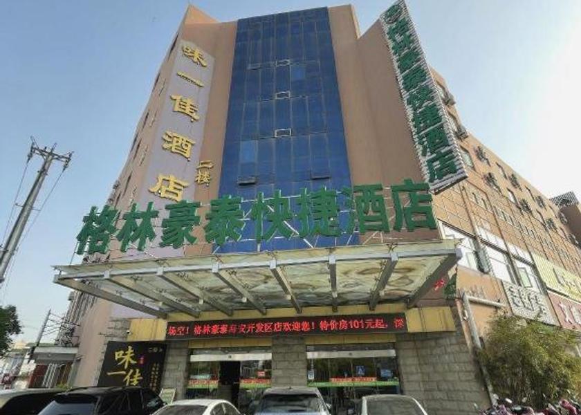 Jiangsu Nantong 