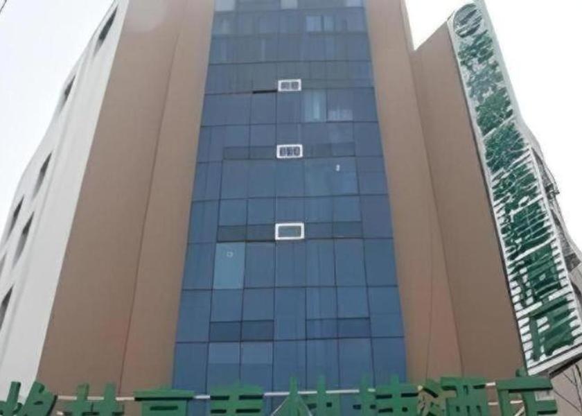 Jiangsu Nantong 