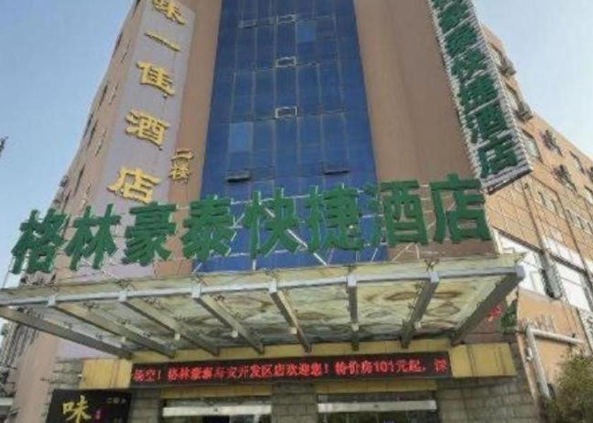 Jiangsu Nantong 