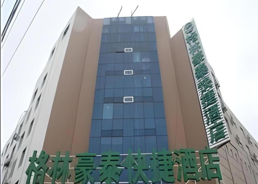 Jiangsu Nantong 