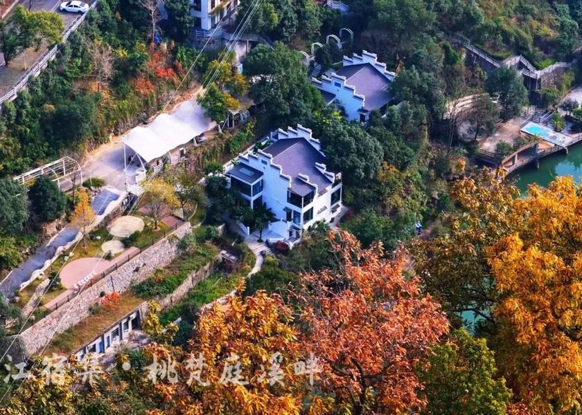 Hubei Yichang Exterior view
