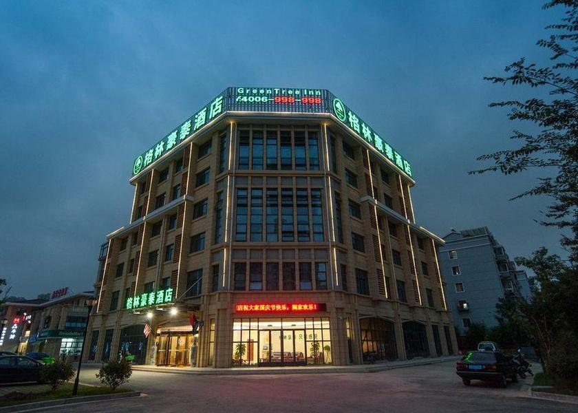 Jiangsu Wuxi 