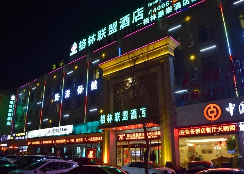 Hebei Zhangjiakou Exterior view