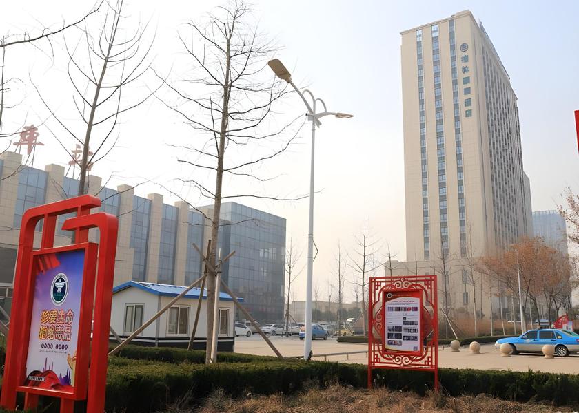 Shandong Weifang Hotel Exterior