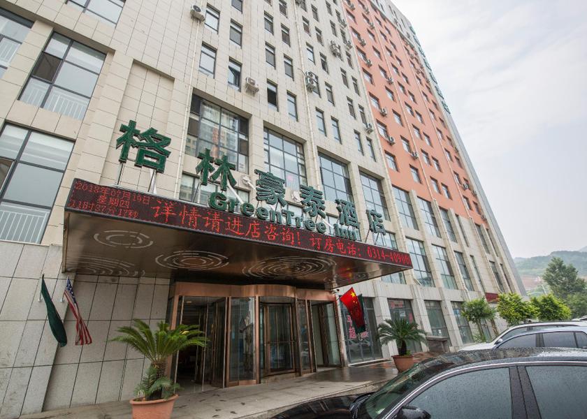 Hebei Chengde 