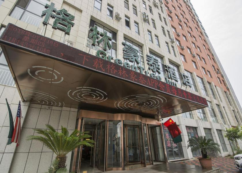 Hebei Chengde 