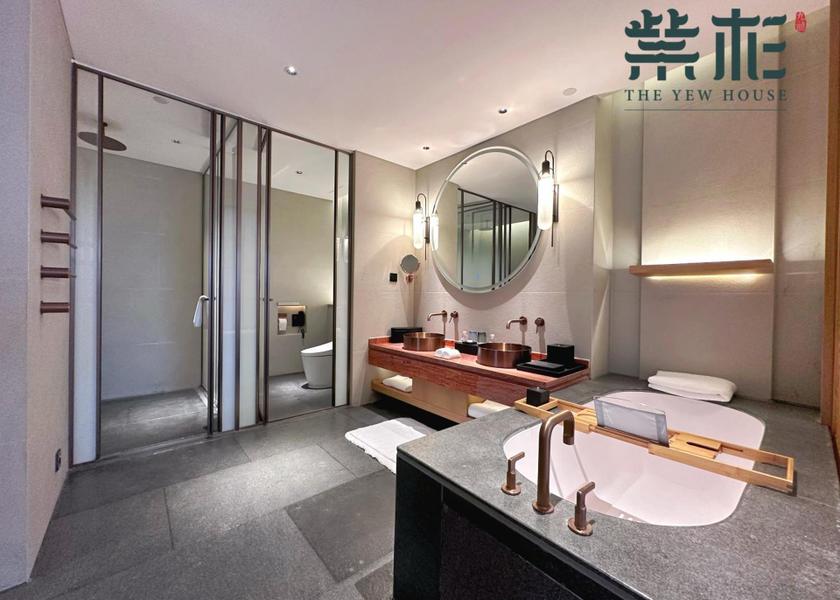 Hubei Shiyan Public Areas