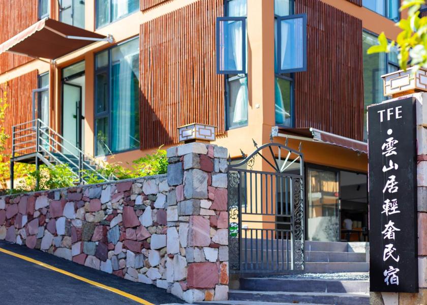 Hunan Zhangjiajie Exterior view