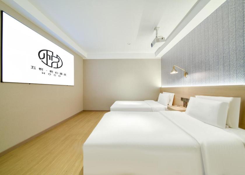 Jiangxi Shangrao Superior Double Room