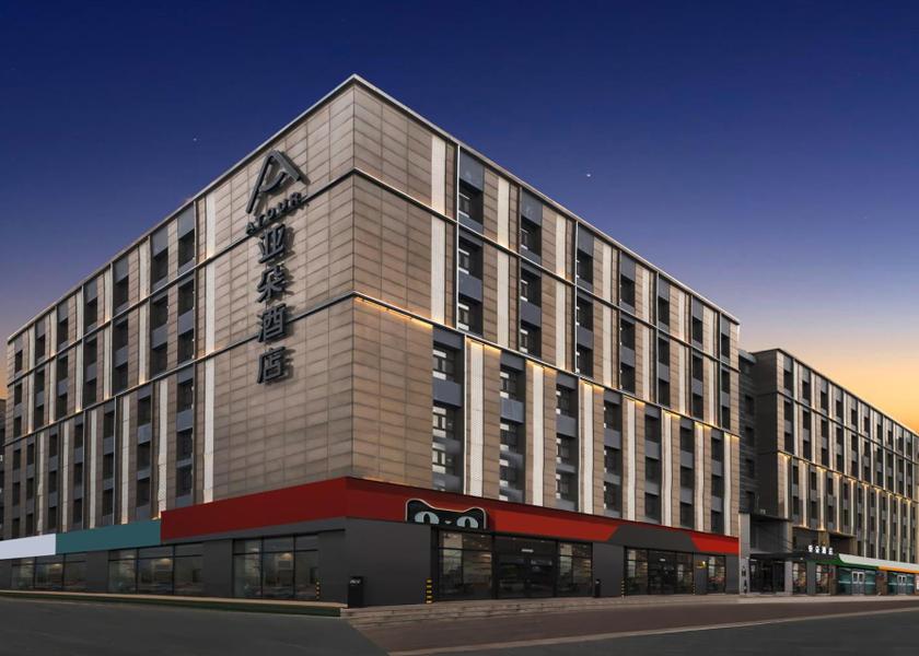 Jilin Changchun Exterior view