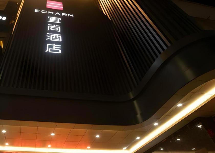Hunan Changde 