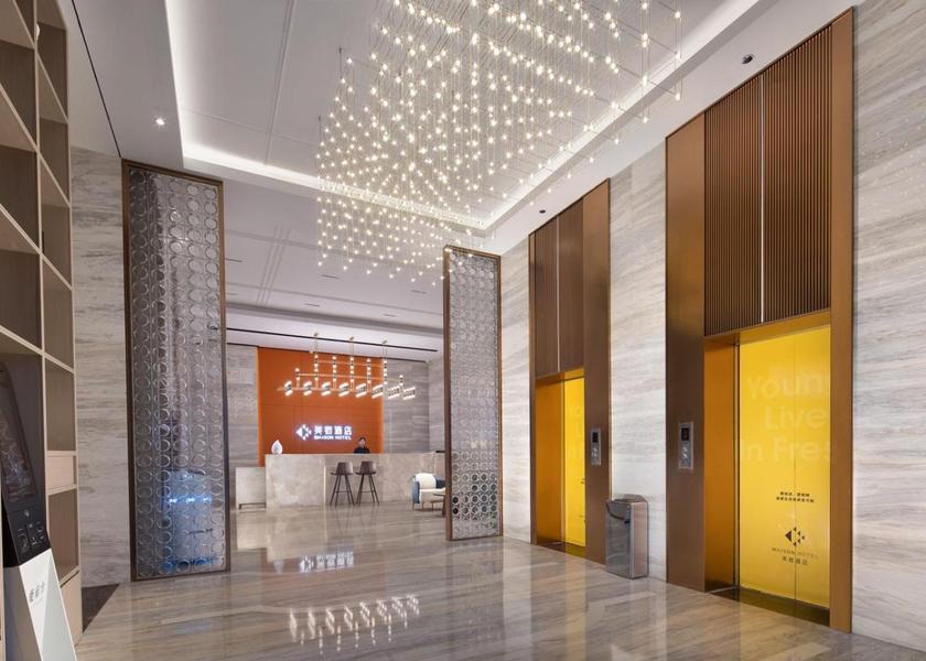 Hunan Changsha 
