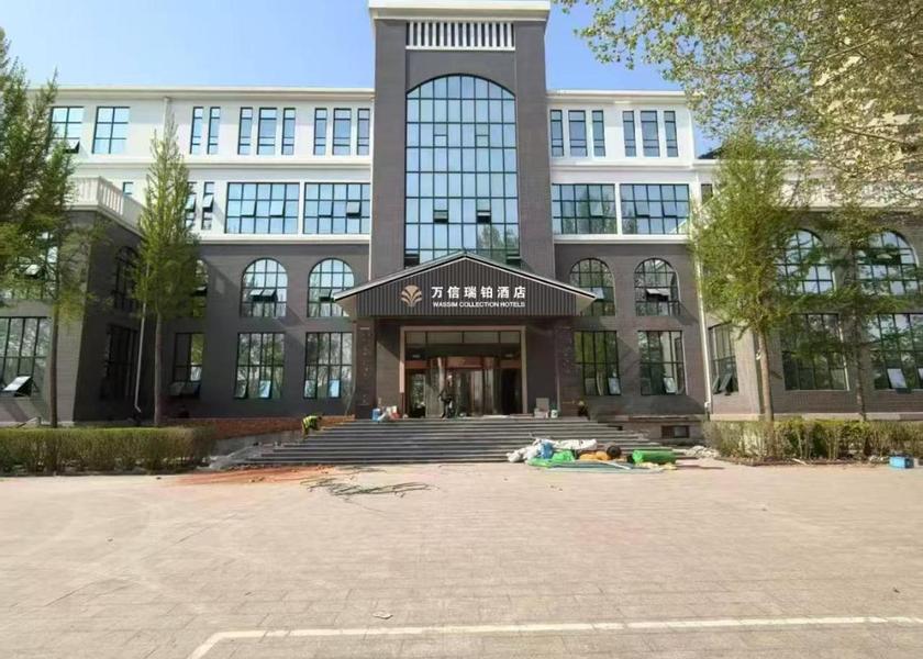 Hebei Langfang Hotel Exterior