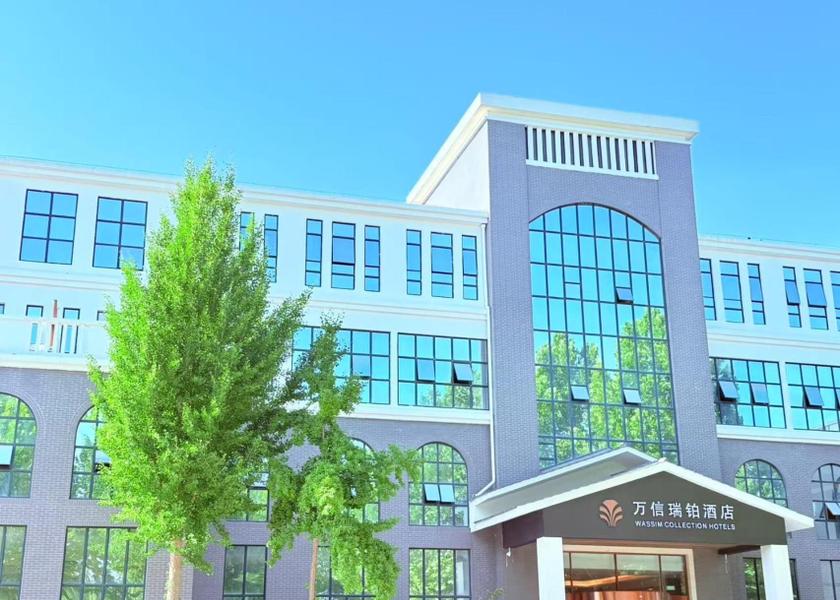 Hebei Langfang 