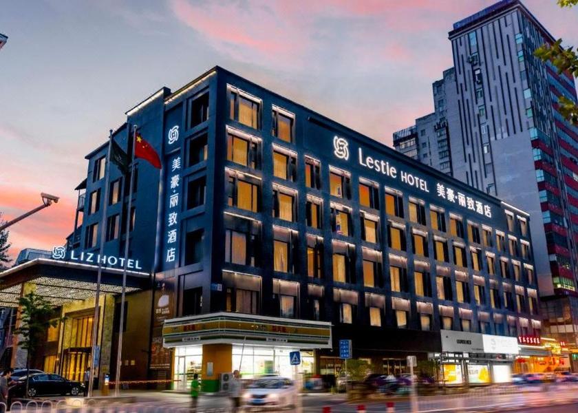 Liaoning Shenyang Hotel Exterior