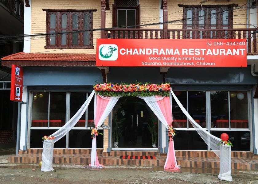 Bagmati Sauraha Exterior view