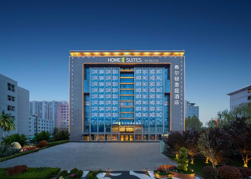 Hebei Handan 