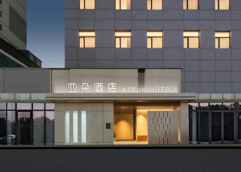 Liaoning Shenyang Exterior view
