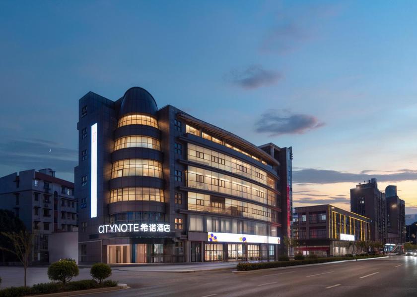 Zhejiang Shaoxing Exterior view