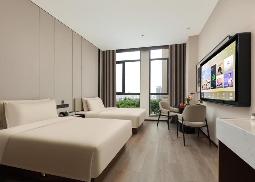 Jiangsu Wuxi Executive Suite