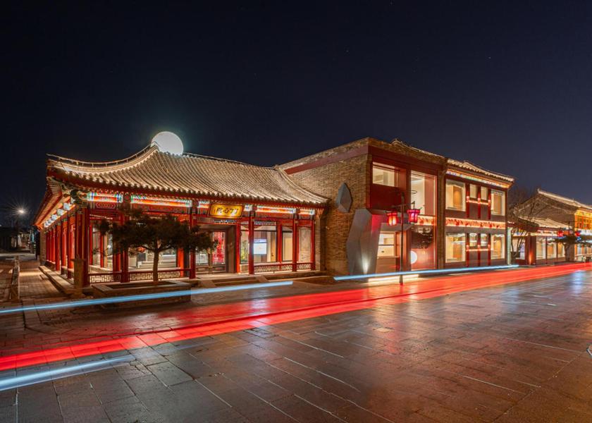 Hebei Qinhuangdao Exterior view