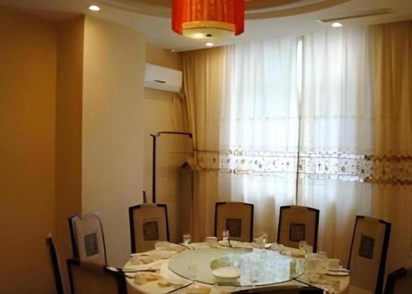 Shandong Zibo 