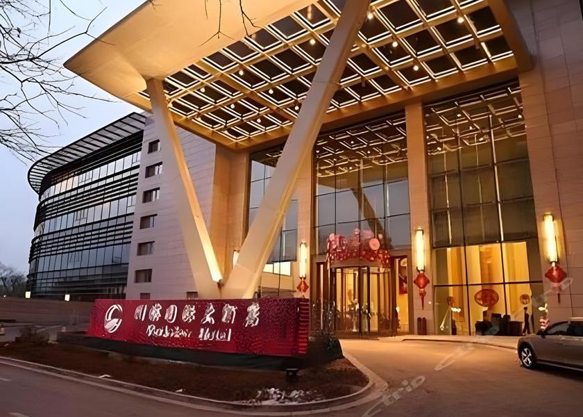 Shanxi Taiyuan Exterior view