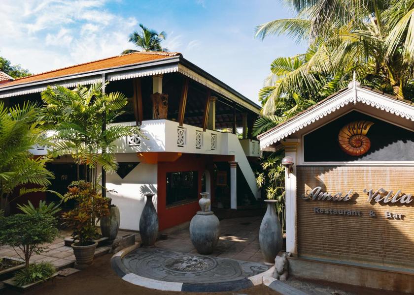 Southern Province Bentota Exterior view