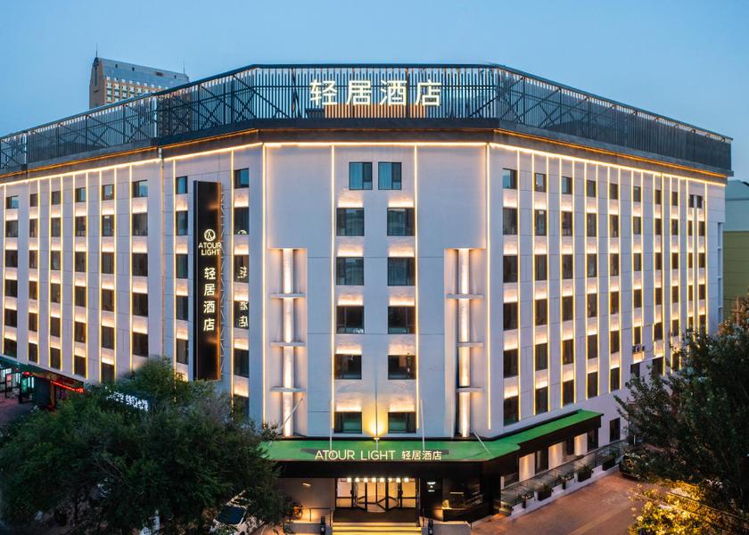 Heilongjiang Harbin Entrance