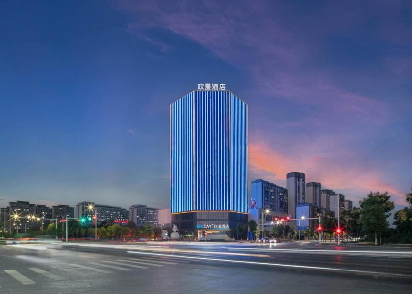 Hunan Changde Exterior view