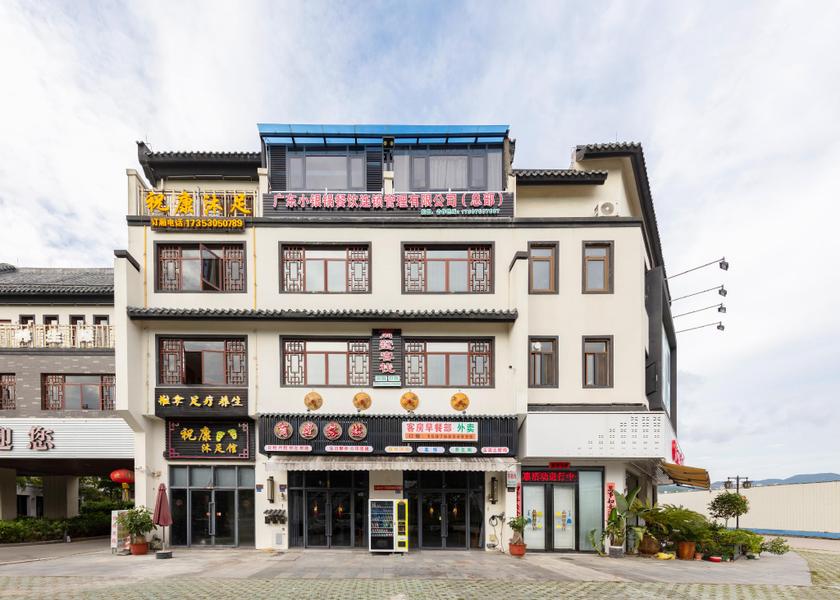 Guangdong Chaozhou 