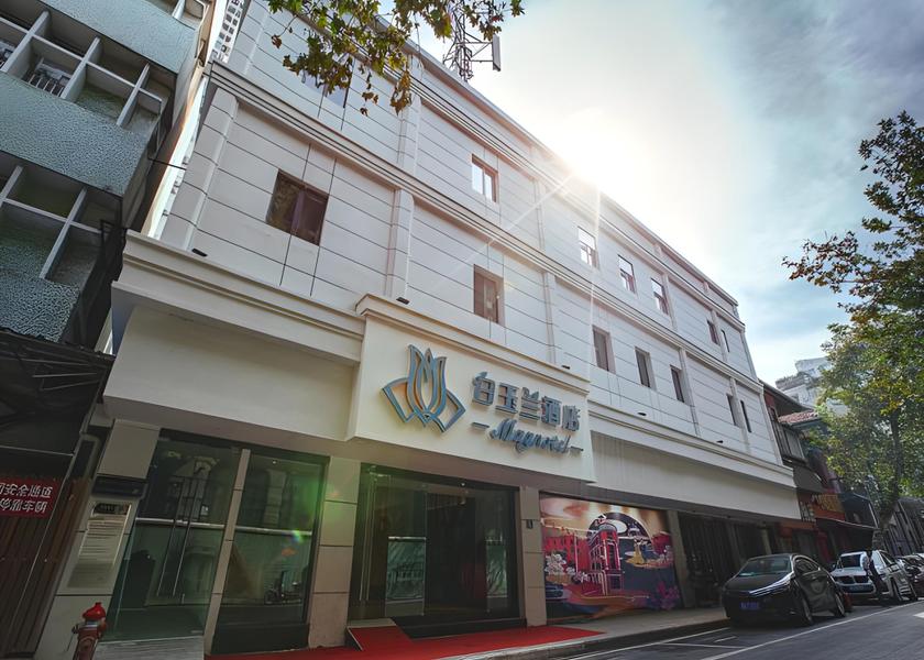 Hubei Wuhan Hotel Exterior