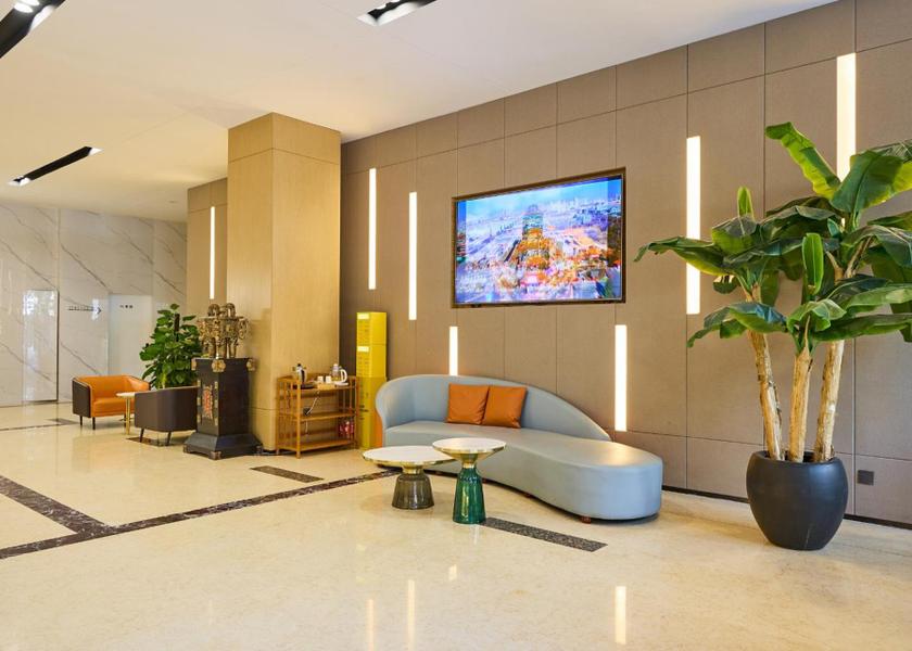 Inner Mongolia Hohhot Lobby