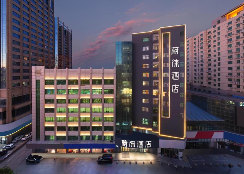 Inner Mongolia Hohhot Exterior view