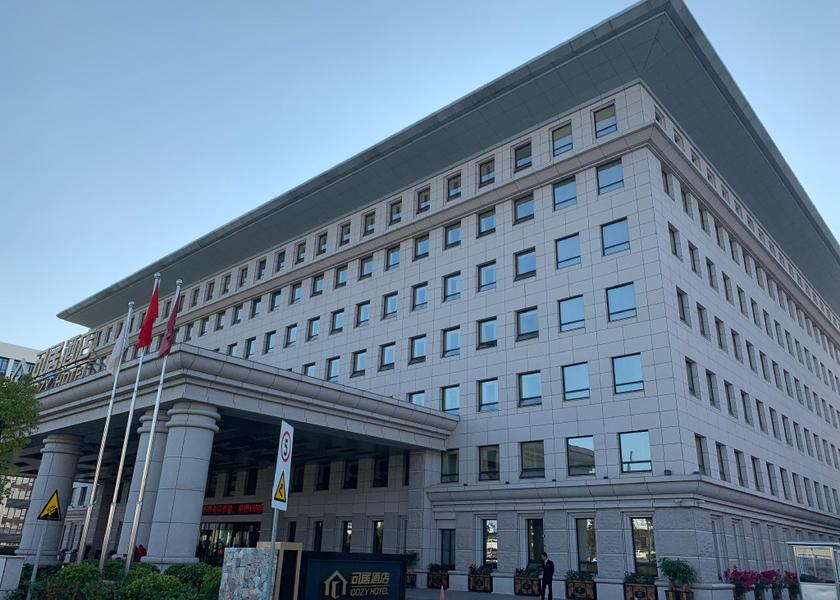 Fujian Xiamen Exterior view