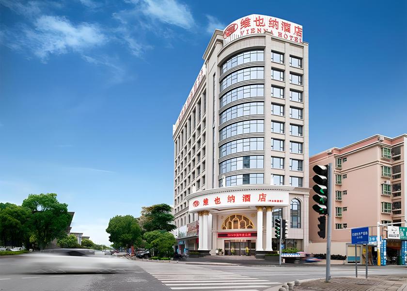 Guangdong Zhongshan Hotel Exterior