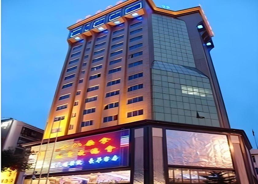 Guangdong Huizhou 