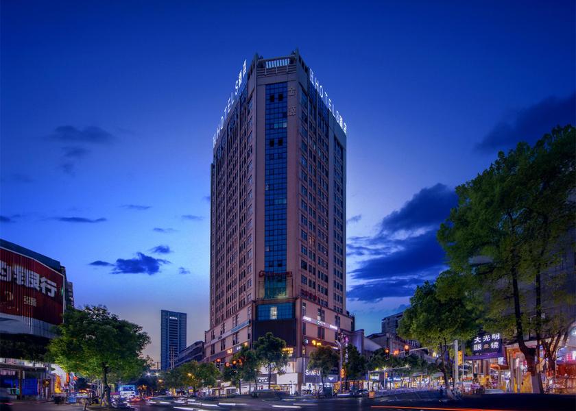 Hunan Changde 